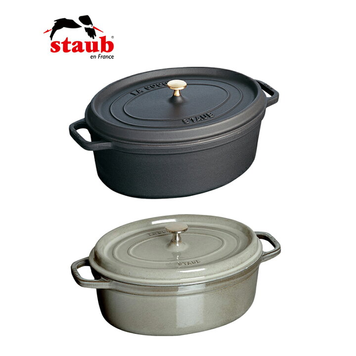 楽天市場】ストウブ STAUB ピコ・ココット オーバル 27cm【国内正規品 
