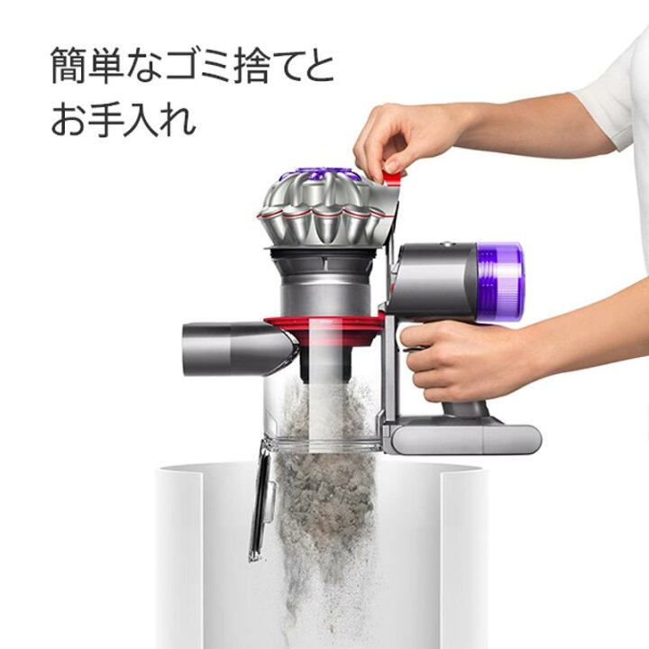 楽天市場】ダイソン Dyson V8 Origin (SV25 RD2) コードレス掃除機 