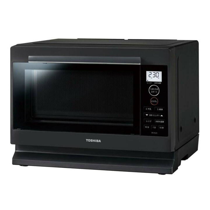 楽天市場】東芝 電子レンジ 単機能 23L ER-XS23 ブラック ホワイト 