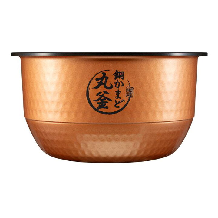 楽天市場】東芝 炊飯器 RC-10VRV 5.5合炊き 真空IH 銅かまど丸釜 