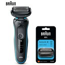 【セット商品】ブラウン Braun シリーズ5 51-M4500cs + 替刃 F/C53B