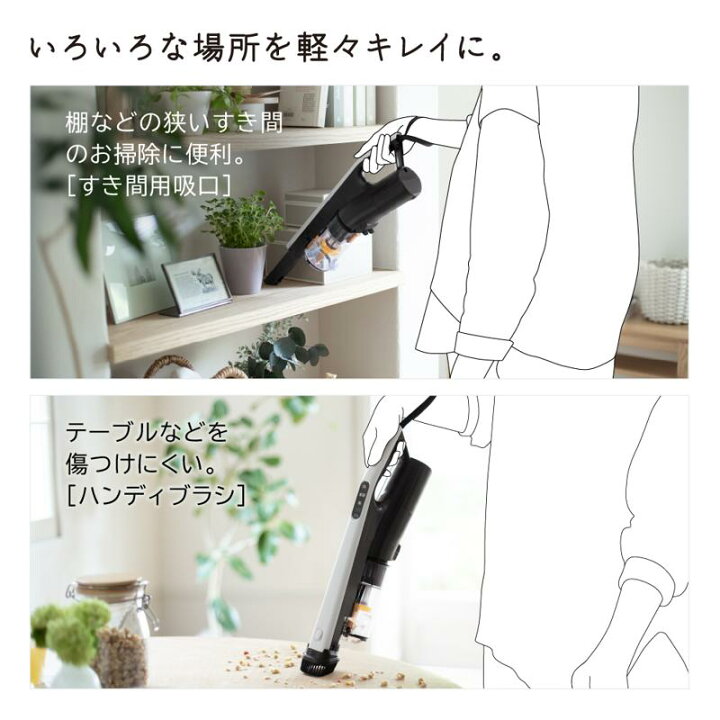 楽天市場】【要エントリー！7/4 20時開始 4時間限定ポイントアップ対象 
