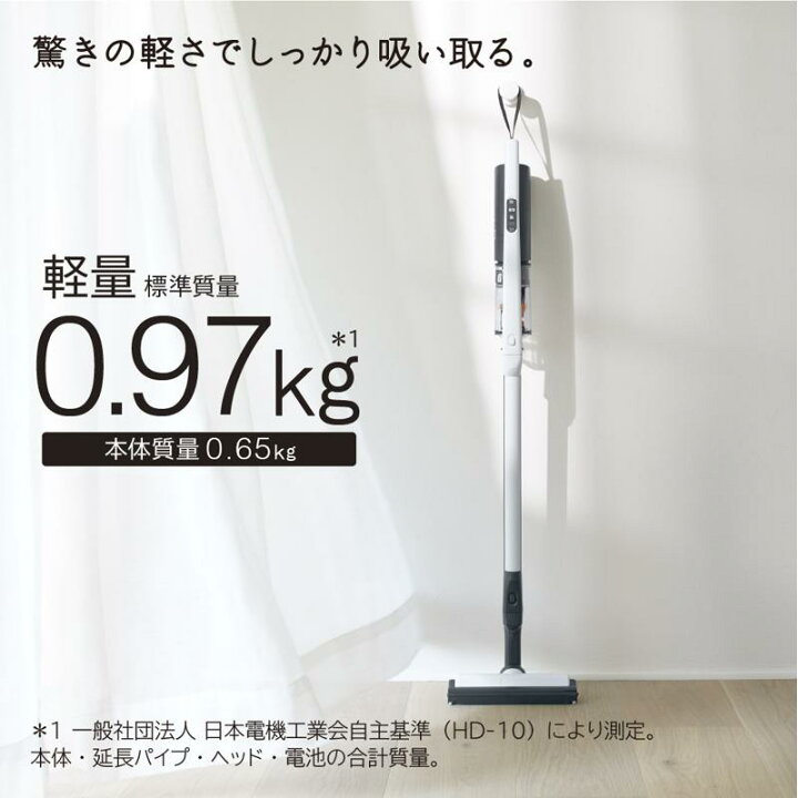 楽天市場】【要エントリー！7/4 20時開始 4時間限定ポイントアップ対象 