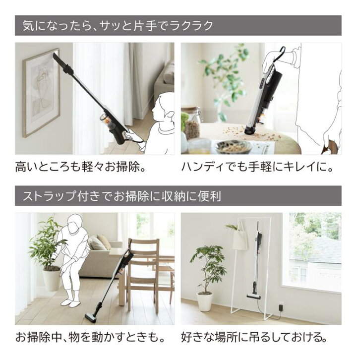 楽天市場】【要エントリー！7/4 20時開始 4時間限定ポイントアップ対象 