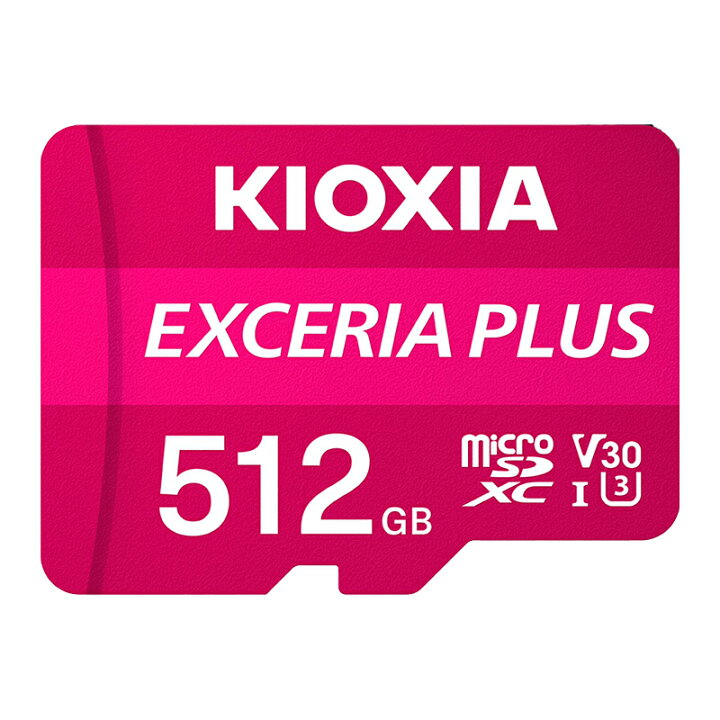 楽天市場】KIOXIA microSDカード 512GB Class10 KMUH-A512G EXCERIA 