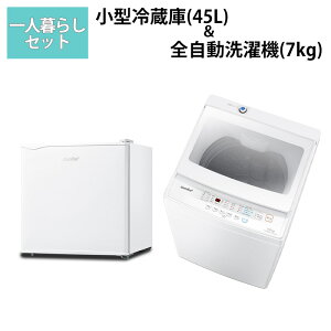 ⭐️全自動洗濯機 CAC06W70U⭐️