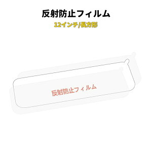 ˖h~tB 11.88/12C`hCuR[_[p `
