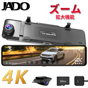 y11C`ʁERXpfzJADO G810+ hCuR[_[ ~[^ O 4K+1080P?  hR ~[^hCuR[_[ 11C` ԍڃJ ԊĎ@\t O^ 