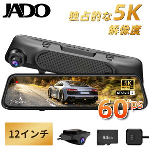 yŐV5K𑜓xE60fpsE12C`ʁzJADO G100 PRO hCuR[_[ ~[^ O fW^Ci[~[ hR ԍڃJ ԊĎ@\t O^ 5K? SONYZT[ Xs[h