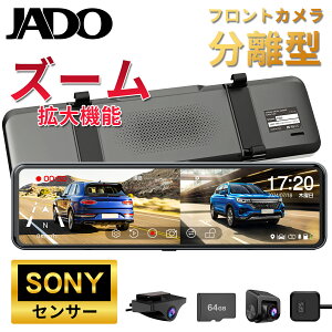 yO2.5KJE Jʑ̃^CvzJADO T860 hCuR[_[ ~[^ O gY[@\  ~[^hCuR[_[ 11C` ~[ hR [v^ f␳ ^