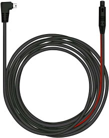 JADO Changer 10m延長ケーブル V69 PRO(2025年2月24日以降に購入されたバージョンのみをサポート) /V69 PLUS（2025年3月5日以降に購入されたバージョンのみをサポート）/T826(2024年12月26日以降に購入されたバージョンのみ)/T860/G810/ G810Pro/g810s-plus専用