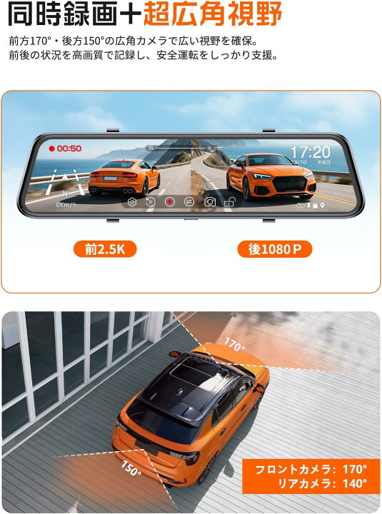 楽天市場】【12インチ・分離拡大ズーム機能・CarPlay/Android Auto対応 