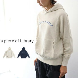 楽天市場 アピースオブライブラリー コートの通販