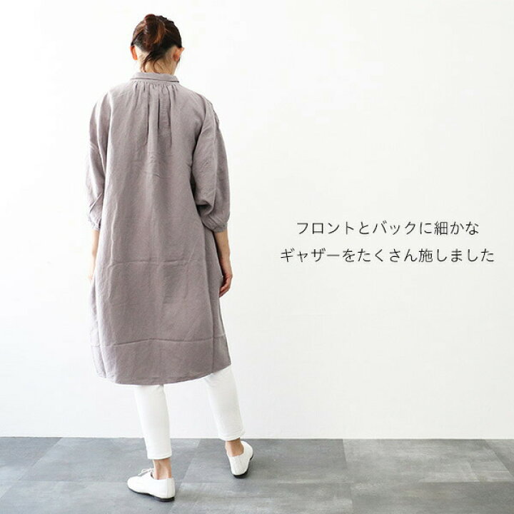 楽天市場】＼10％offクーポン配布中／ Brocante ブロカント グラン 
