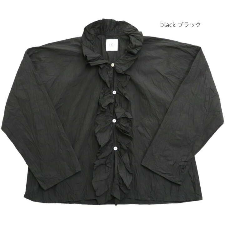 楽天市場】＼クーポン配布中／ (g)グラム g-394 フリルトリムブラウス  