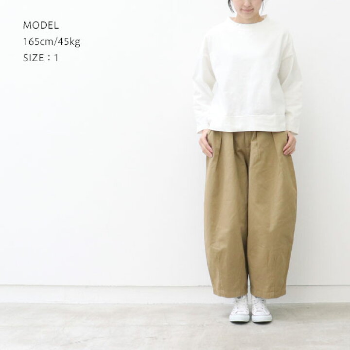 楽天市場】【一部予約品】＼クーポン配布中／ ハーベスティ HARVESTY  