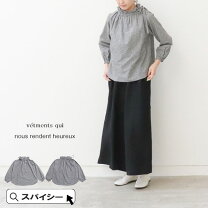 楽天市場】スロンスクエア 7092の通販