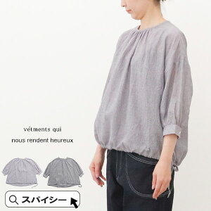 _N[|zz^ nous rendent heureux 825058 k[hI[ Ȗ{CMK{ʂuEX Mtg yV v[g LO