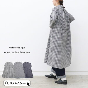 _N[|zz^ nous rendent heureux 823188 k[hI[ ݑOJs[X Mtg yV v[g LOcp