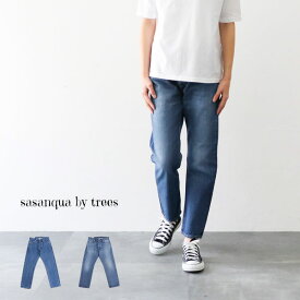 ＼10％offクーポン配布中／ sasanqua by trees サザンカバイツリーズ AN-170 レギュラーフィットデニムパンツ 1Year Wash 3Year Wash ギフト プレゼント ランキングcp