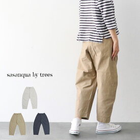 ＼10％offクーポン配布中／ sasanqua by trees サザンカバイツリーズ AN-185 バナナトラウザーパンツ ストレッチバックサテン ギフト プレゼント ランキングcp