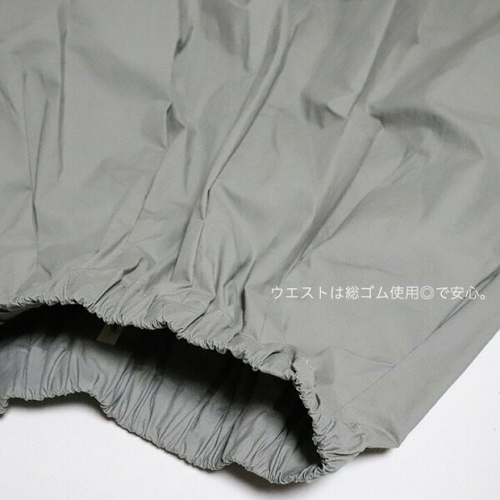 値引 slone square 47066 スロンスクエア バテンレース付パンツ ギフト プレゼント ポイント消化 bago.cl 値引 slone square 47066 スロンスクエア バテンレース付パンツ ギフト プレゼント ポイント消化 bago.cl