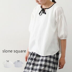 ＼10％offクーポン配布中／slone square 48085 スロンスクエア 東炊きローンバイカラーパイピングリボン付き6分袖ブラウス ギフト プレゼント ランキング