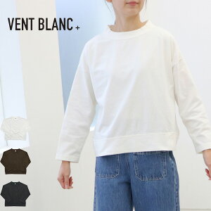 _N[|zz^ vent blanc+ amv-3196 @uvX PABLOW[W[ obN^bNvI[o[ Mtg yV v[g LO