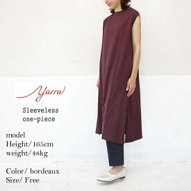 楽天市場 Yarra ワンピース レディースファッション の通販 楽天市場 Yarra ワンピース レディースファッション の通販