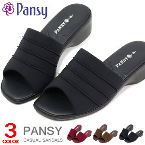 pW[ T_ ItBXT_ fB[X i[XT_  Or O y ₷ ؂ Pansy 6830