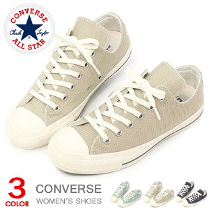 Ro[X Xj[J[ I[X^[ [Jbg fB[X R[fC C JWAV[Y CONVERSE ALL STAR 100 SOFTCORDUROY OX