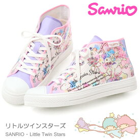 楽天市場 キキララ 大人 靴 の通販