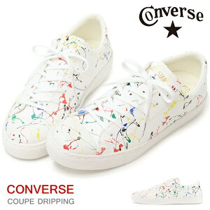 Ro[X U[ Nbv I[X^[ Xj[J[ [Jbg fB[X Y C CONVERSE ALL STAR COUPE DRIPPING OX 