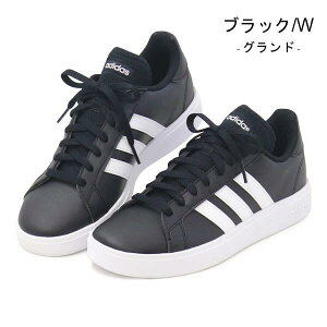 AfB_X Xj[J[ fB[X Y EH[LOV[Y C JWAV[Y adidas ADVANCOURT BASE GRANDCOURT BASE