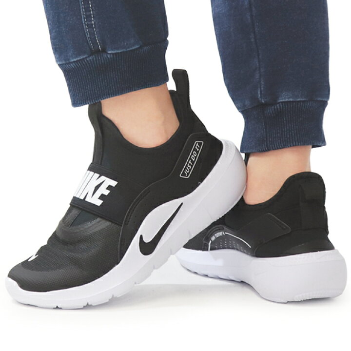 楽天市場】ナイキ NIKE キッズ スリッポン スニーカー ランニング 