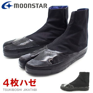 n ܌C 4n[ ƌC ܐh Ȃ Y fB[X _     [X^[ ǒn4A