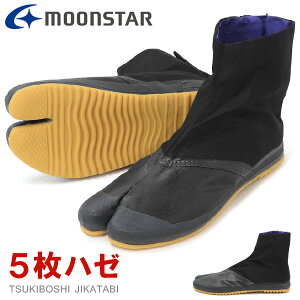 n ܌C 5n[ ƌC ܐh Ȃ Y fB[X _     [X^[ pyn5A