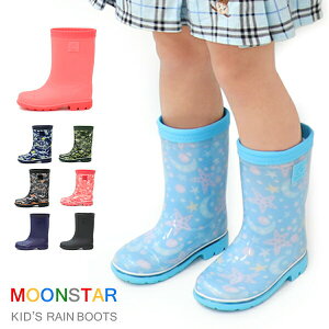 ムーンスター 長靴 キッズの人気商品 通販 価格比較 価格 Com