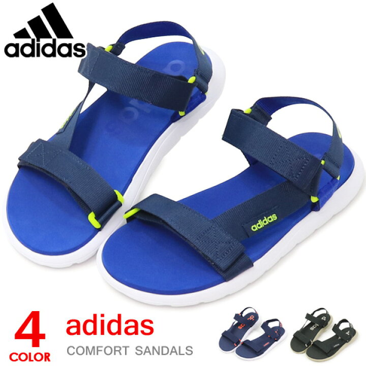 楽天市場 アディダス Adidas サンダル レディース メンズ スポーツサンダル コンフォートサンダル おしゃれ Cf Sandal Superfoot Deal