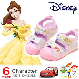 楽天市場 トイストーリー 靴 キッズファッション キッズ ベビー マタニティの通販