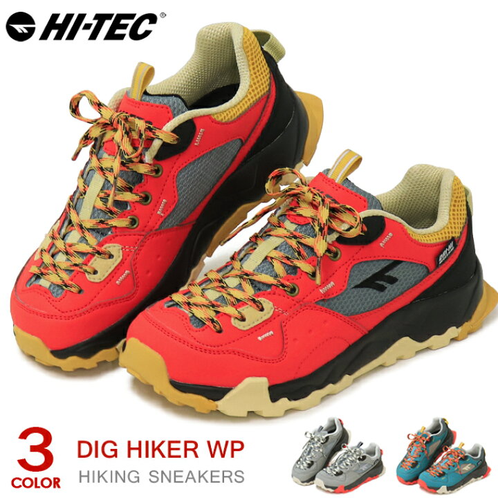楽天市場 ハイテック 登山靴 トレッキングシューズ 防水 スニーカー メンズ レディース ハイキングスニーカー Hi Tec Dig Hiker Wp Ht Hku18 Superfoot Deal