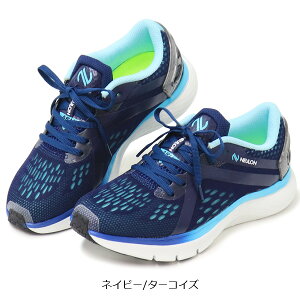 ムーンスター ランニングシューズ レディース スニーカー ウォーキングシューズ 運動靴 トレーニング 靴 moonstar NEULON