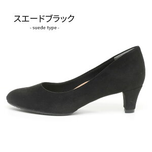 pvX q[ tH[}V[Y 5.0cmq[ 3E ɂȂ ₷ fB[X XG[h Gi [X^[ sugata SGT501