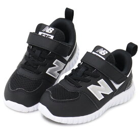 ニューバランス ベビーシューズ キッズ スニーカー ベビー 靴 男の子 女の子 キッズシューズ New Balance IV57F 新作