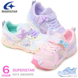 楽天市場 キッズ スニーカー 女の子 靴サイズ Cm 16 5 の通販