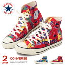 コンバース ハイカット スニーカー オールスター レディース 靴 柄物 CONVERSE ALL STAR US RETROPACIFIC HI