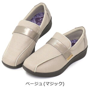 [X^[ V[Y fB[X EF  C Xb| }WbN  L 4E fCT[rX fCPA nr y O b O  ₷ Ȃ ܂