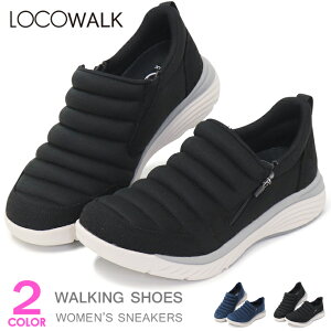 REH[N LOCOWALK fB[X Xj[J[ RtH[gV[Y EH[LOV[Y C  wlC LW-3010