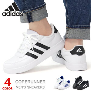 AfB_X WjA Xj[J[ qC j̎q ̎q Xj[J[ C LbYV[Y R[gV[Y fB[X ʊw adidas COREBREAK 2.0 K