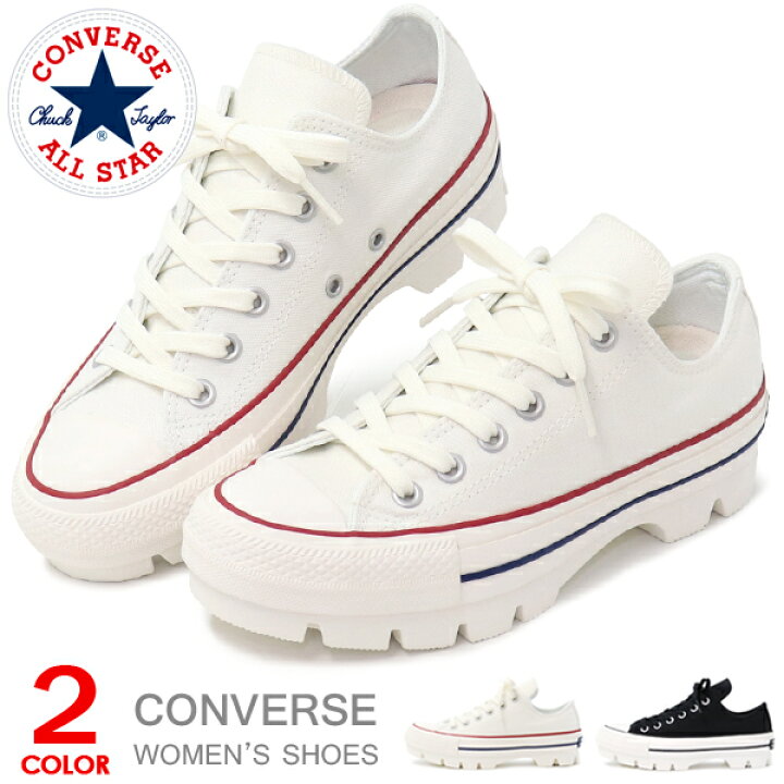 楽天市場 コンバース 厚底 スニーカー レディース オールスター ローカット ヒール 靴 Converse All Star 100 Chunk Ox Superfoot Deal 楽天市場 コンバース 厚底 スニーカー レディース オールスター ローカット ヒール 靴 Converse All Star 100 Chunk Ox Superfoot Deal